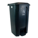 Lixeira plastica c/pedal cinza/cinza 100l – Nobre - Bin Embalagens